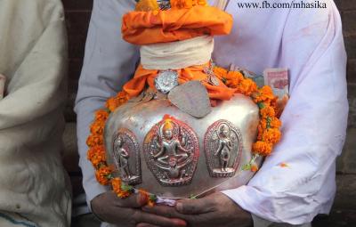 changu narayan jatra