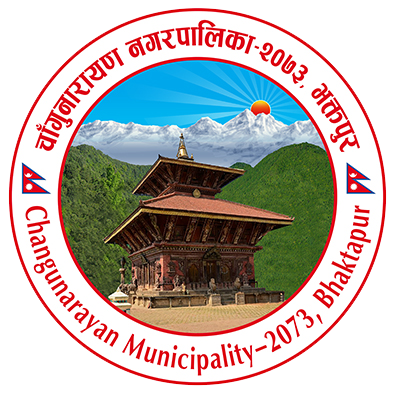 Changunarayan Municipality